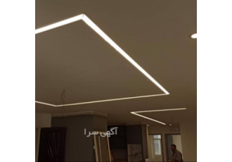 کناف ارزان بهترین کیفیت لاین نوری تخصصی