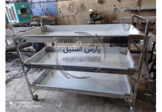 ترولی حمل غذا و ظروف کثیف در تهران ترولی حمل غذا به صورت طبقاتی طراحی