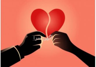 مشاوره ازدواج