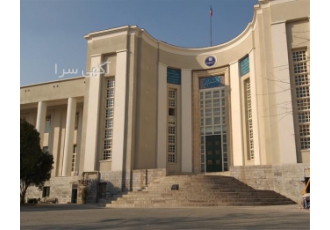مشاوره تخصصی انتخاب رشته برای کنکور سراسری و تحصیلات تکمیلی