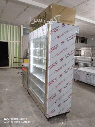 لیست قیمت یخچال سوپری دیجی کالا
