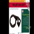 ابزار قرقری فرمان در اهواز ابزار میل فرمان یا قرقری فرمان ابزاری مناسب