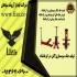قیمت جک گیربکسی۱ تن و جک سوسماری ۳ تن در کرمانشاه فروش ویژه انواع جک