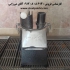 دستگاه اسلایسر صنعتی در اصفهان دستگاه اسلایسر صنعتی جهت اسلایس کردن