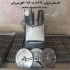 دستگاه اسلایسر صنعتی در اصفهان دستگاه اسلایسر صنعتی جهت اسلایس کردن