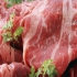 واردات گوشت و دام زنده از روسیه کنسرسیوم بین المللی هیواد در مشهد