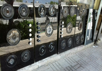 شیشه اجاق گاز