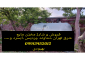 فروش و نصب مخزن گاز مایع شارژ مخزن لوله کشی گاز با تاییده نظام مهندسی مسکونی تجاری و صنعتی و آتش نشانی