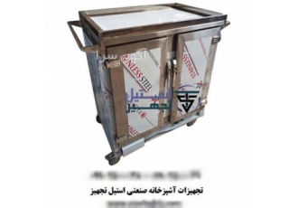 ترولی بیمارستانی با قابلیت گرمکن و جابجایی آسان