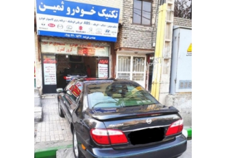 تعمیرات کاتالیزور کاتالیست هیوندا و کیا و چینی عیب یابی و تعمیرات
