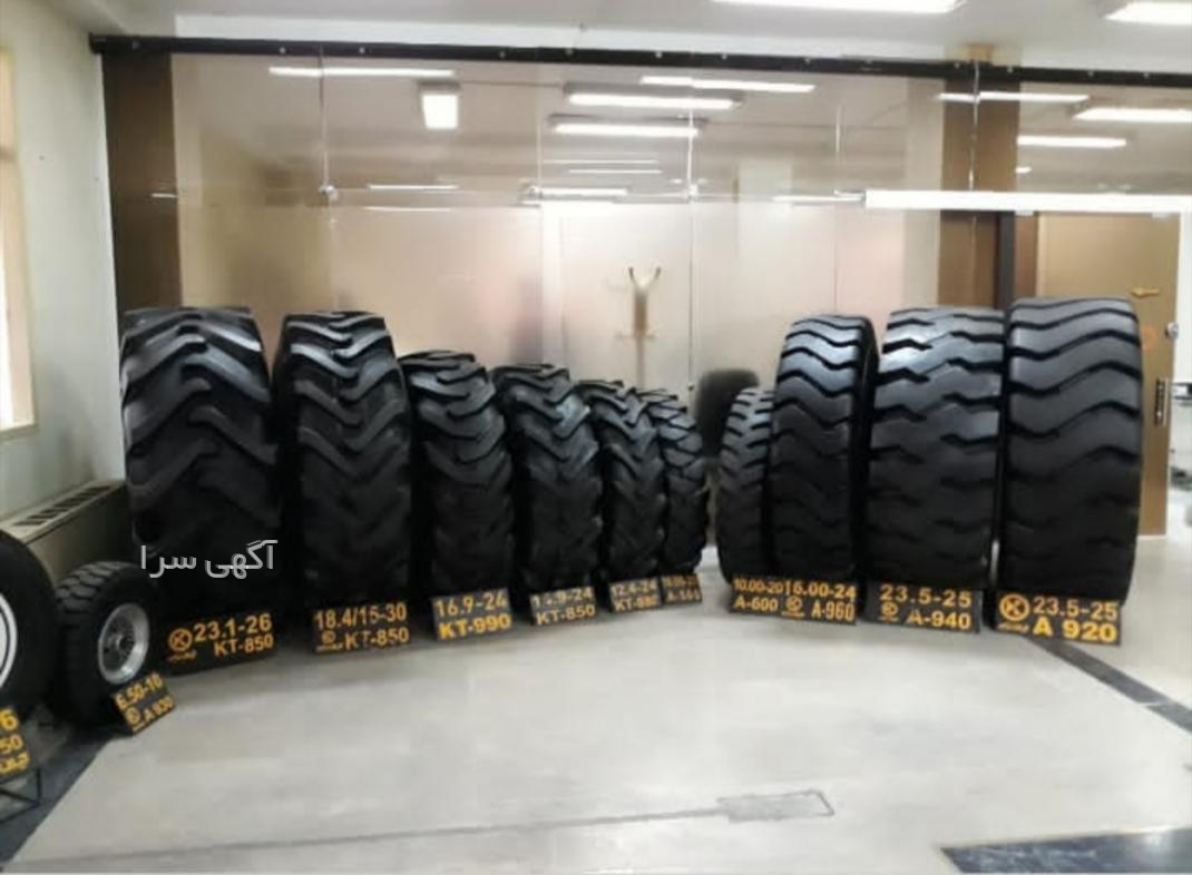 خرید اینترنتی لاستیک دولتی بارز