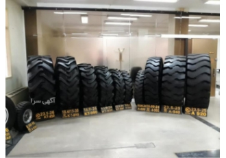 لاستیک لودر/گریدر/لیفتراک/بابکت/کومباین/غلطک/تی وب نیکا تایر عرضه انواع
