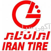 آگهی های کافی نت