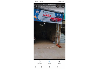 مکانیکی لاهیجان دقت مکانیکی دقت لاهیجان تعمیرات خودرو های ایرانی 405