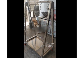 ترولی حمل گوشت استیل در تهران فروش ترولی حمل گوشت آویز گوشت ترولی حمل