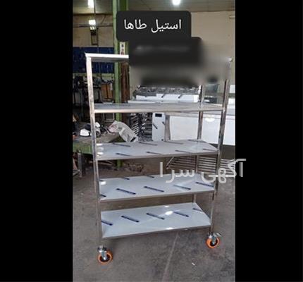 ظروف تجهیزات کافی شاپ