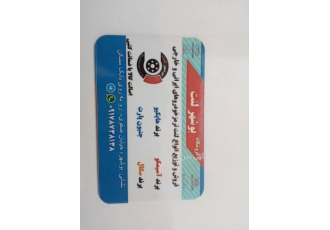 فروش و بخش لنت ترمز برند آسیمکو -هایکیو -برند سگال
