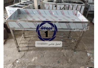 میز چهار طرف لبه جنس استیل در تهران میز های استیل چهار طرف لبه پایه