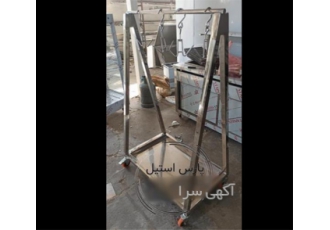 ترولی حمل گوشت استیل یا آویز گوشت در تهران ترولی حمل گوشت یا آویز گوشت