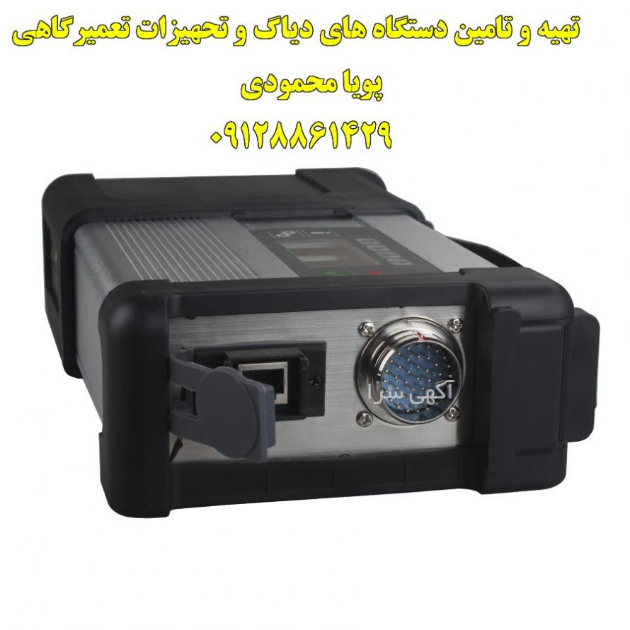تبلیغ sls بنز