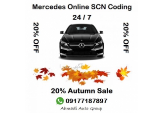 ارائه خدمات SCN کدینگ آنلاین مرسدس بنز ارائه خدمات 24 ساعته SCN Coding