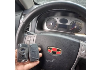 کلید سازی شبانه روزی رشت انجام کلیه امور قفل و کلید سازی شبانه روزی