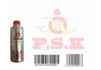 فروش عمده مکمل سوخت و اعطا نمایندگی فروش