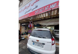 تعمیر تخصصی گیربکس اتوماتیک خودروهای چینی