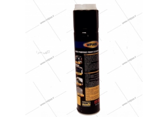 اسپری فوم چند منظوره (FOAM CLEANER نمایندگی انحصاری توزیع انواع برند