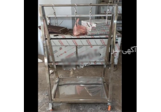 ترولی حمل گوشت استیل‌