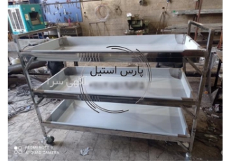 ترولی حمل غذا رستورانی ، فروش ترولی کافی شاپی