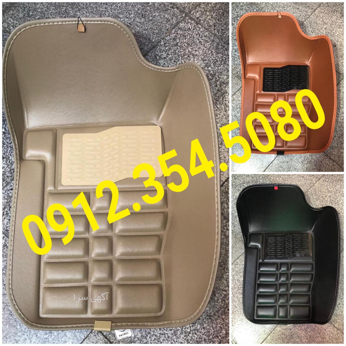 اجاق گاز صفحه ای بیمکث مدل mg 5080 شیشه ای