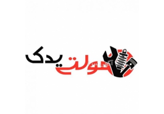 فروشگاه اینترنتی مولتی یدک