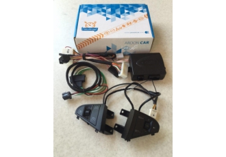 کروز کنترل فابریک برلیانس h۳۳۰ برای خودروی برلیانس H320 و H330 کلید