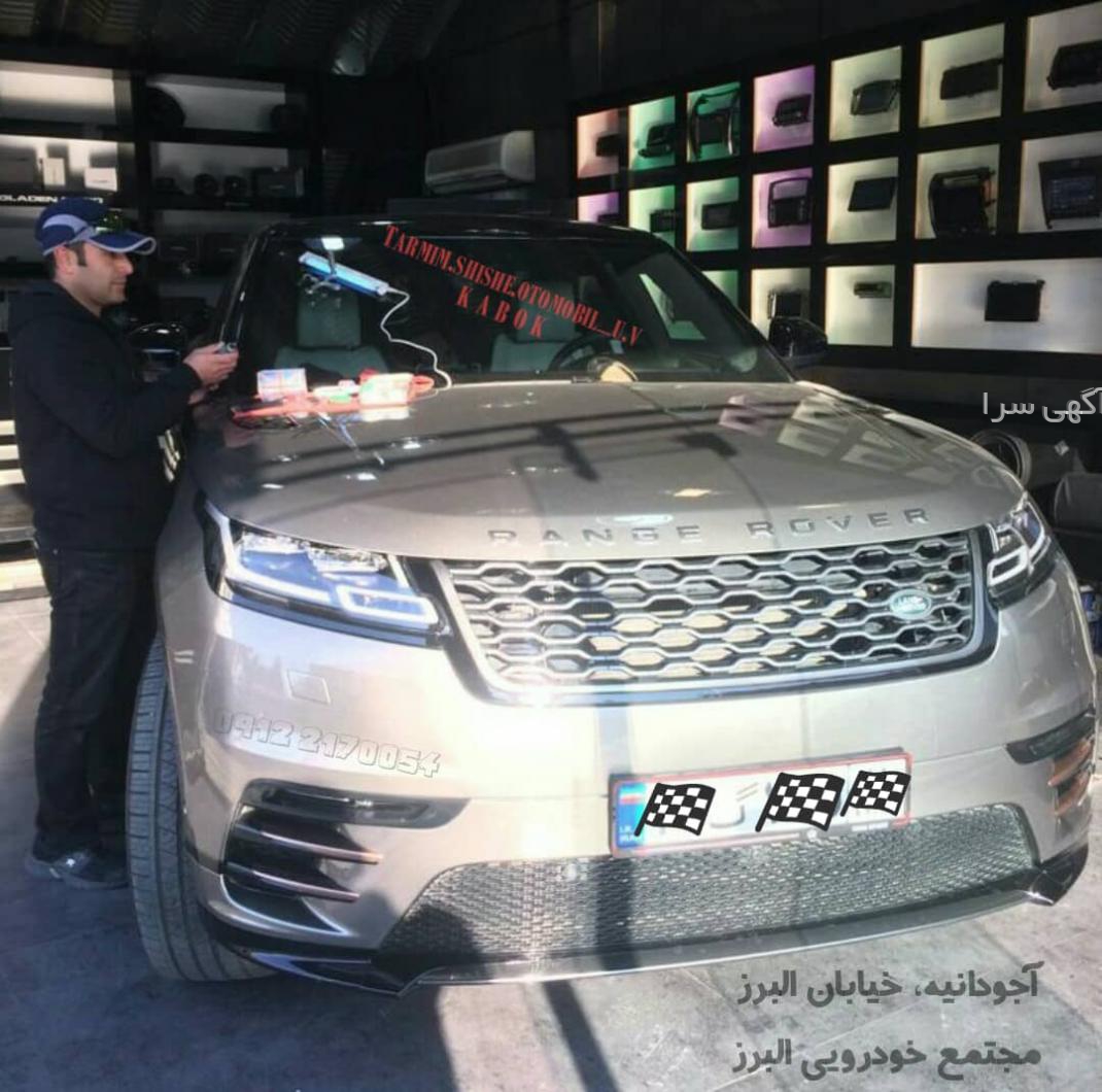 تهران رشت هواپیما