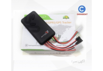 ردیاب خودرو VIP CAR