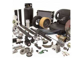 قطعات لیفتراک وارد کننده ی مستقیم قطعات لیفتراک هستیم انبارهای قابل