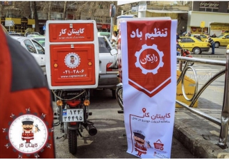 مکانیکی رایگان کاپیتان کار خدمات خودرو در محل 50 درصد تخفیف اجرت zwnj