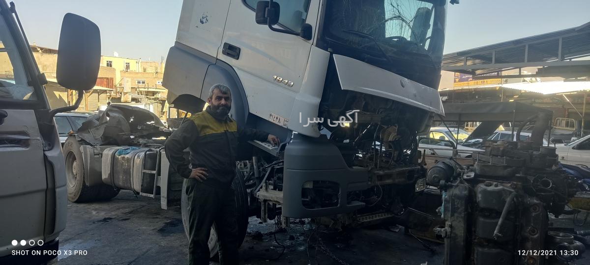 ماشین تصادفی سنگین