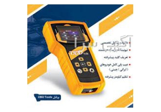 تجهیزات تعمیرگاهی خودرو فروش دستگاه دیاگ انژکتور شوی التراسونیک دیاگ
