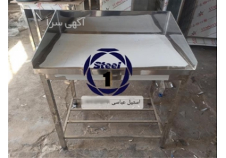 فروش ویژه و متنوع میز کار استیل با کیفیت بی‌نظیر