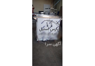 ترولی گرمخانه چرخدار استیل برای حمل غذای گرم در تهران ترولی گرمکن