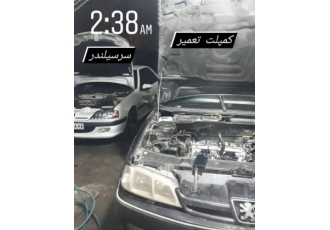 امداد خودرو و مکانیک سیار تعمیر انواع ماشین های ایرانی و خارجی با کادری