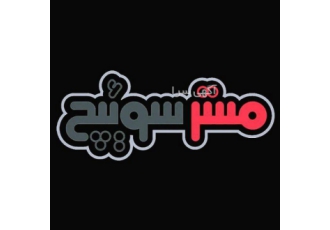 ساخت سوئیچ و ریموت خودرو ساخت سوئیچ و ریموت خودروهای داخلی و خارجی