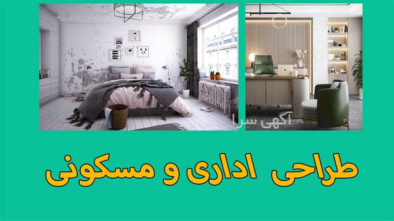 متخصص قلب مشهد