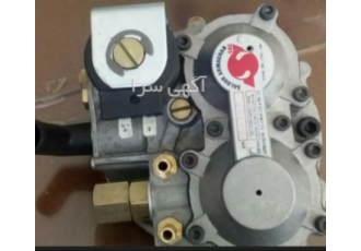 رگلاتور گاز cng اکبند با یکسال گارانتی فروش تکی وتعداد رگلاتور گاز cng