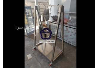 ترولی حمل گوشت استیل تولیدی شرکت استیل در تهران ترولی حمل گوشت آویز