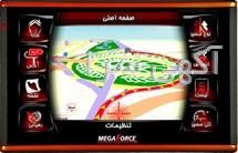 touch خدمات