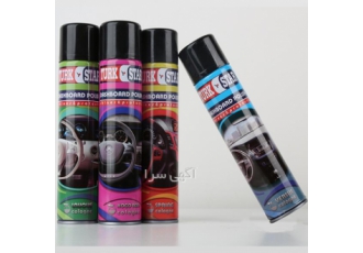 فروش انواع اسپری فروش انواع اسپری