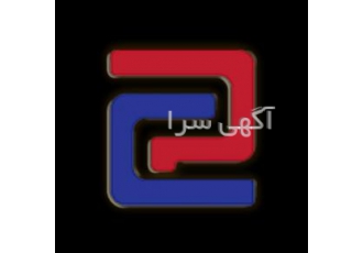 کارشناسی خودرو در محل کارشناسان شرکت کارینا زیر نظر شرکت بازرسی کیفیت